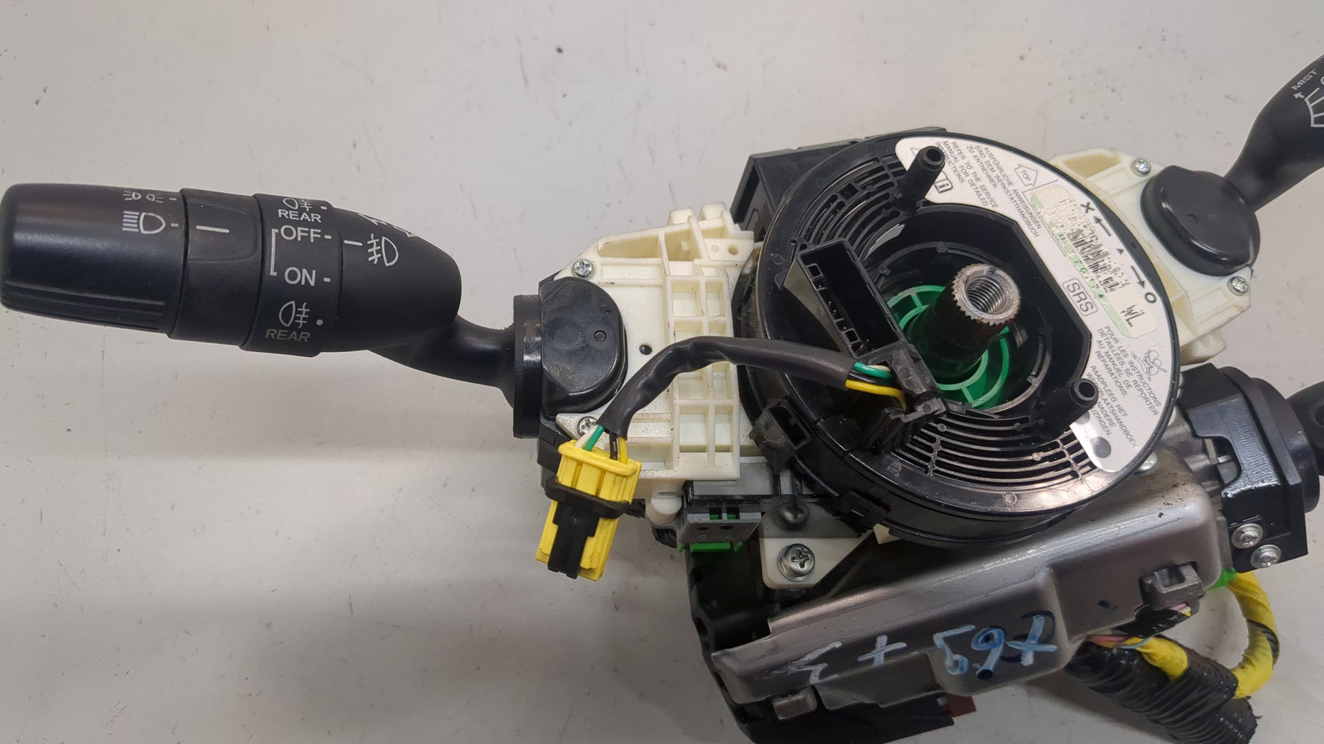 Переключатель подрулевой