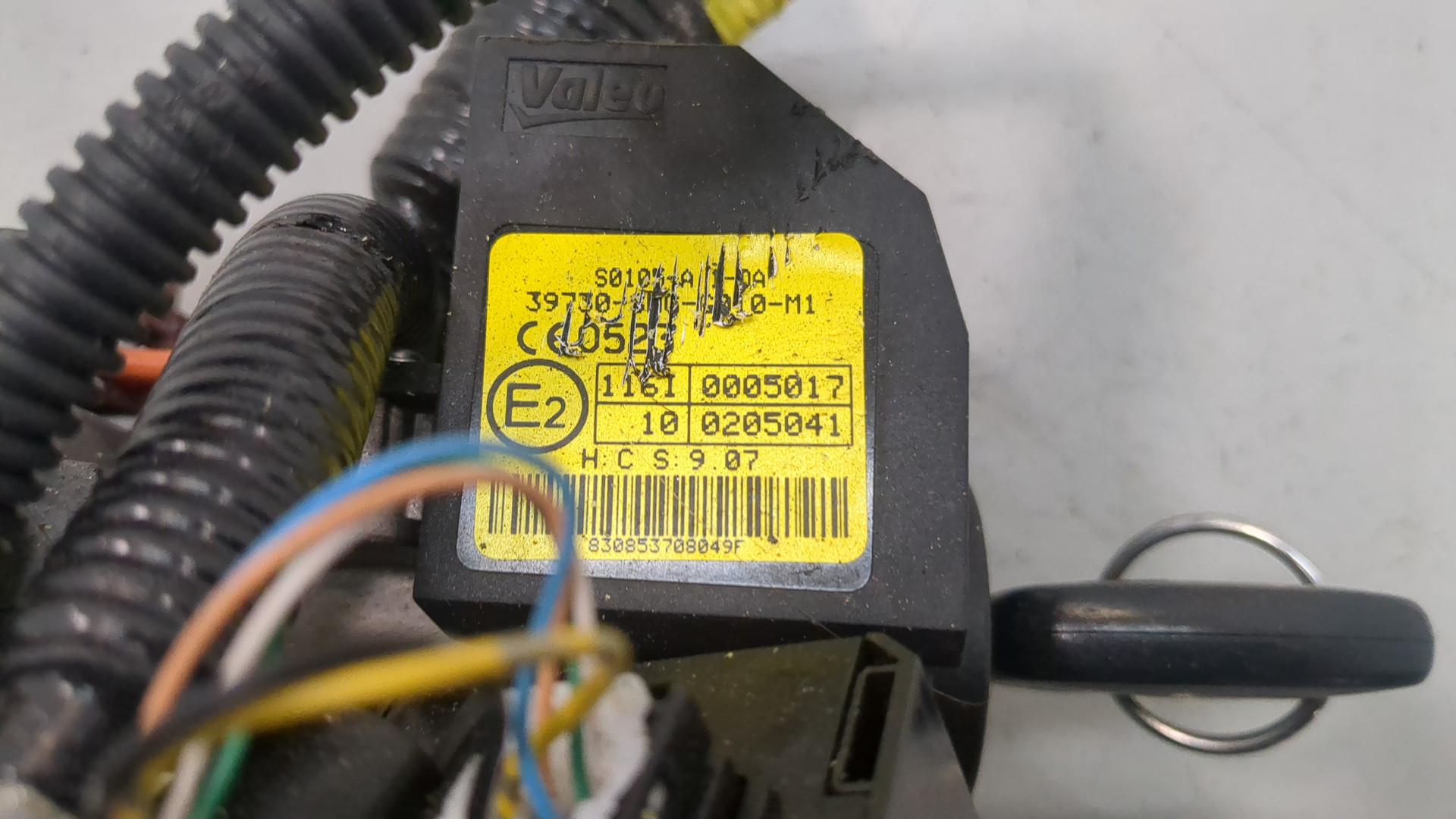 Переключатель подрулевой