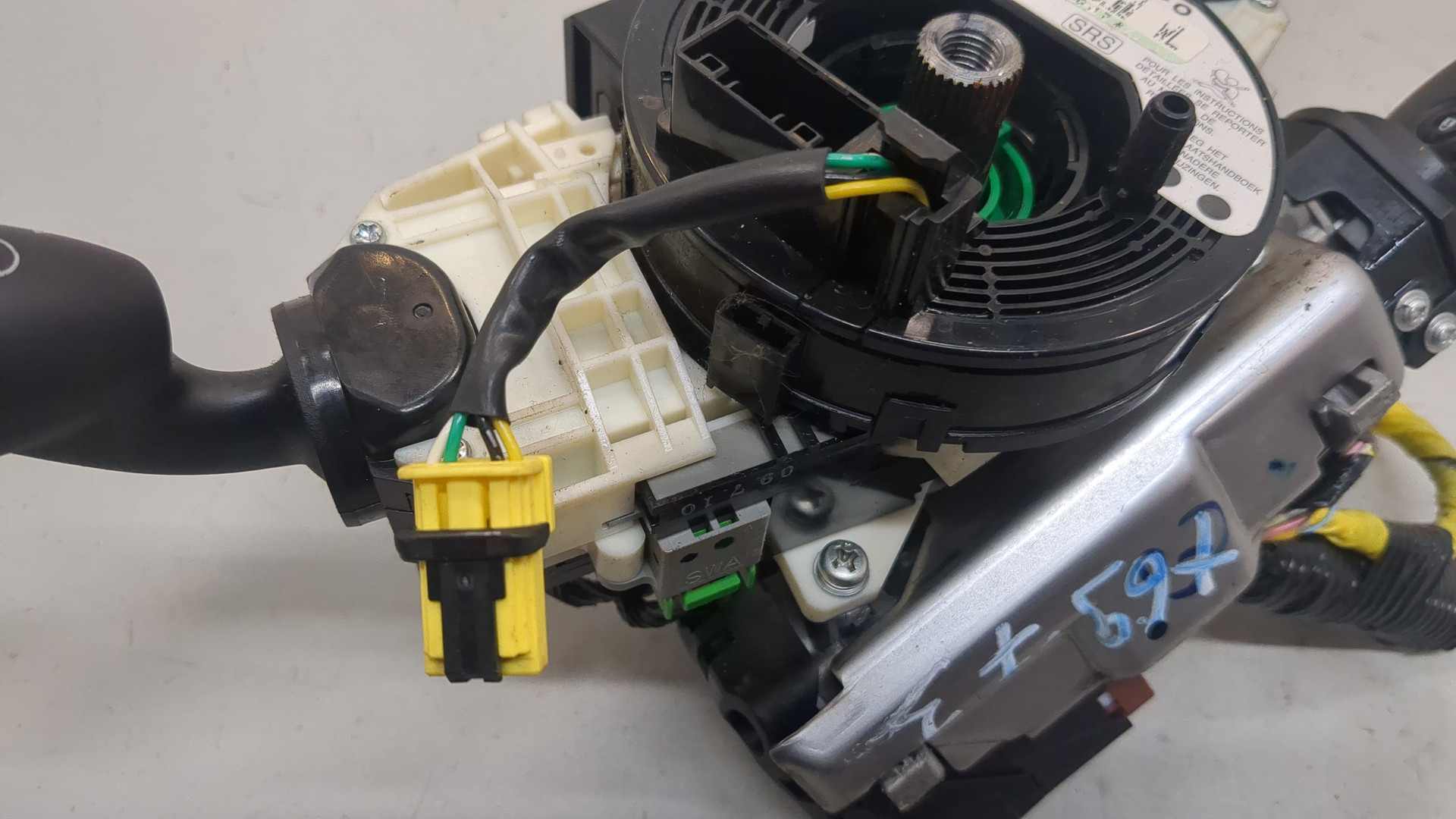 Переключатель подрулевой