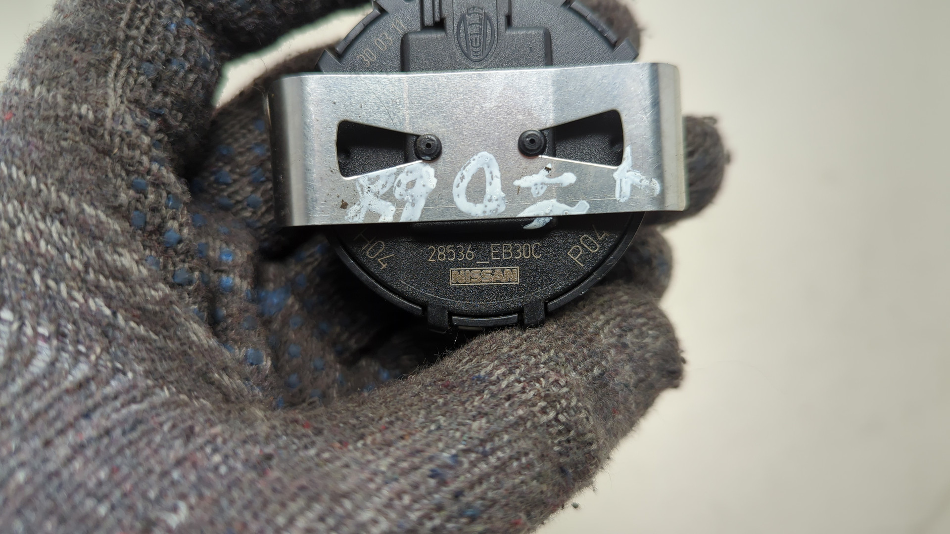 Датчик дождя