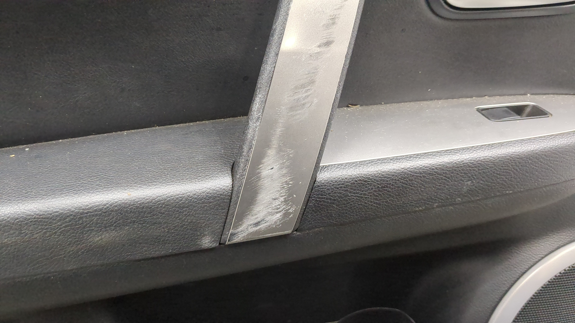 Дверь передняя левая