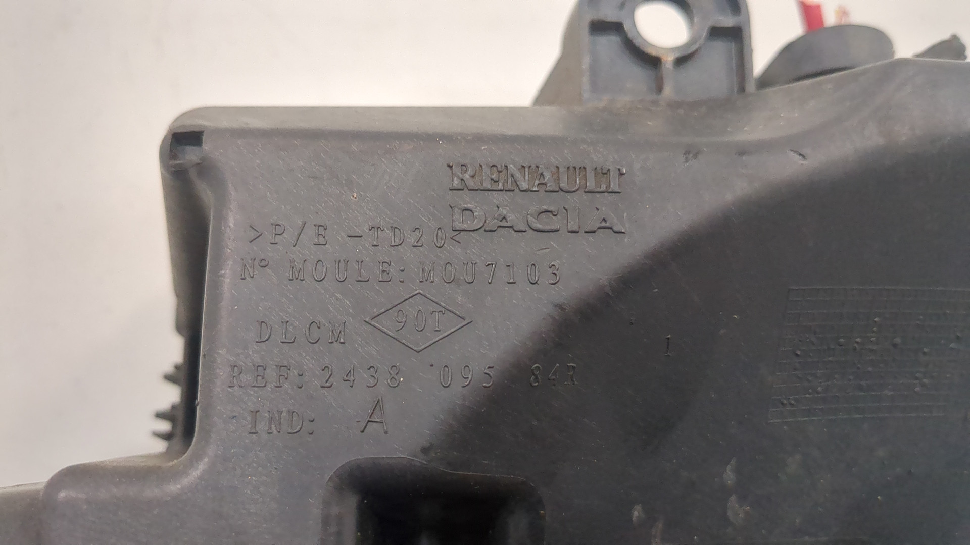 Блок предохранителей