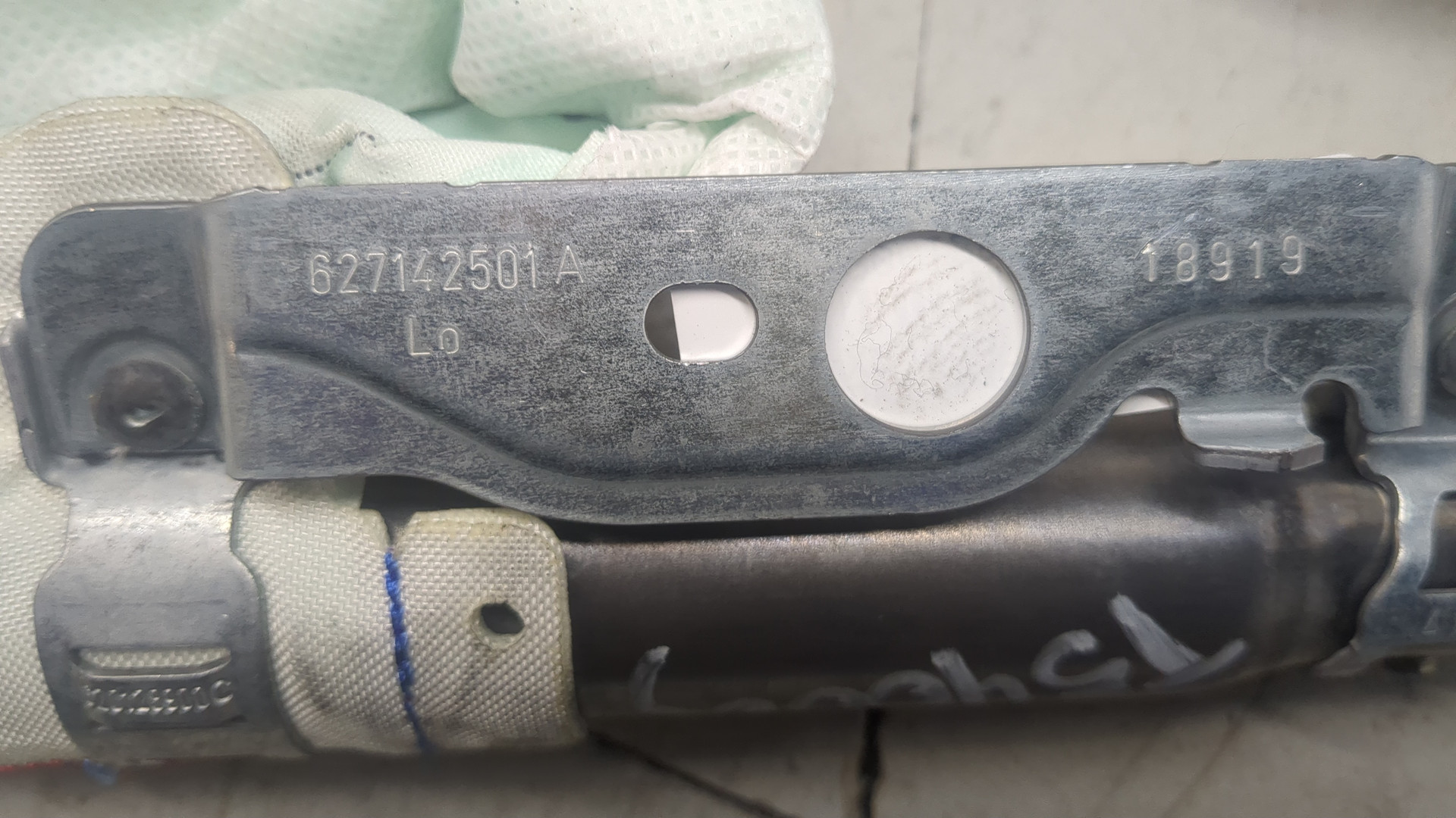 Подушка безопасности боковая (шторка)