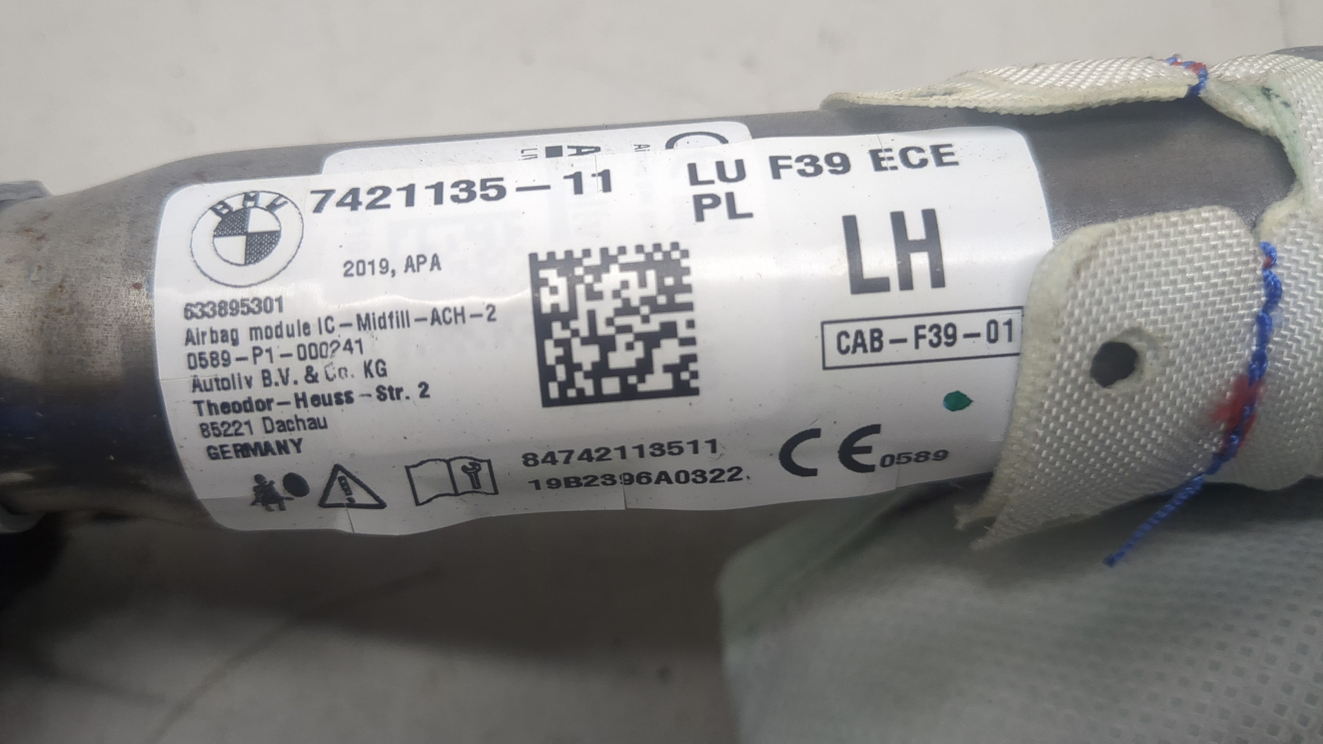 Подушка безопасности боковая (шторка)