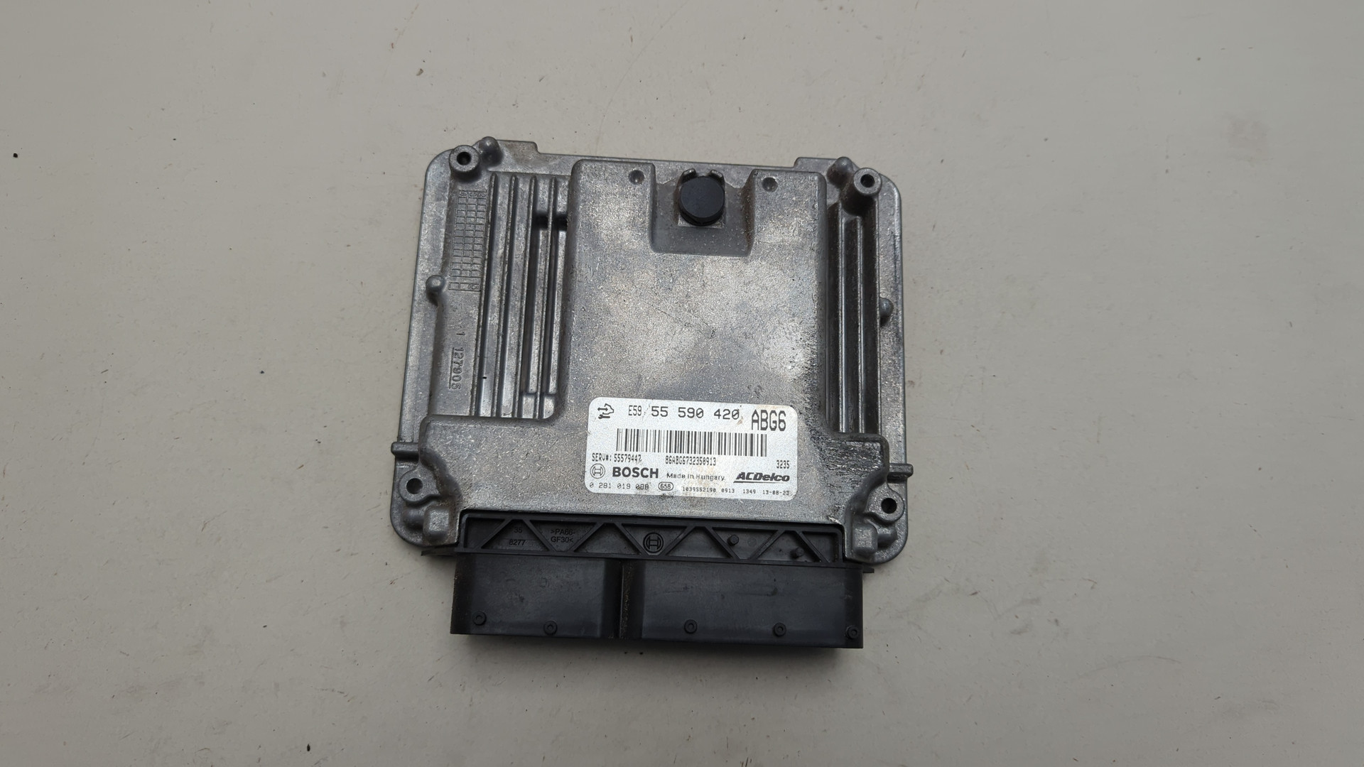 Блок управления двигателем