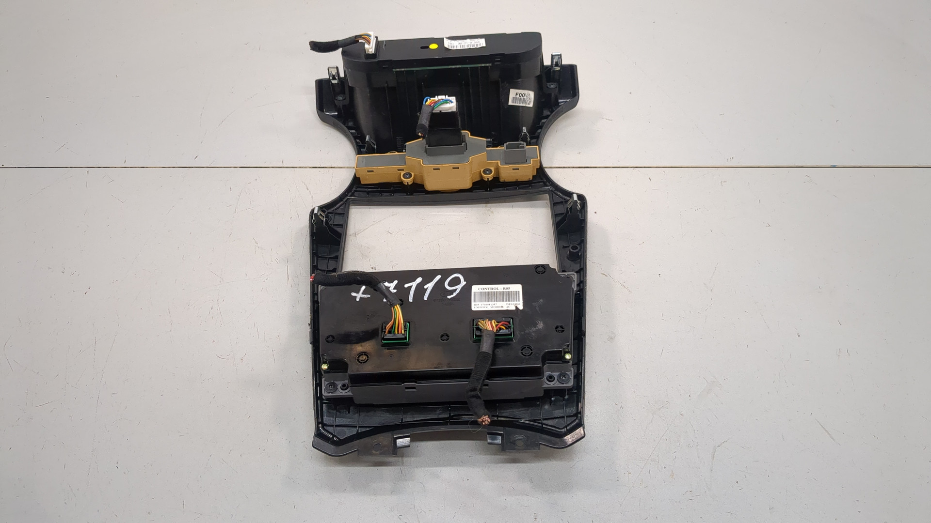 Переключатель отопителя