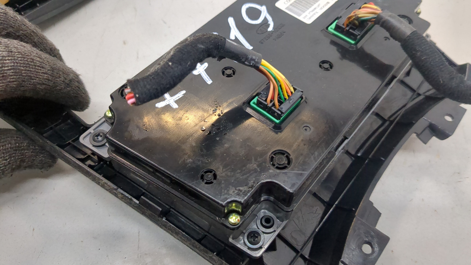 Переключатель отопителя