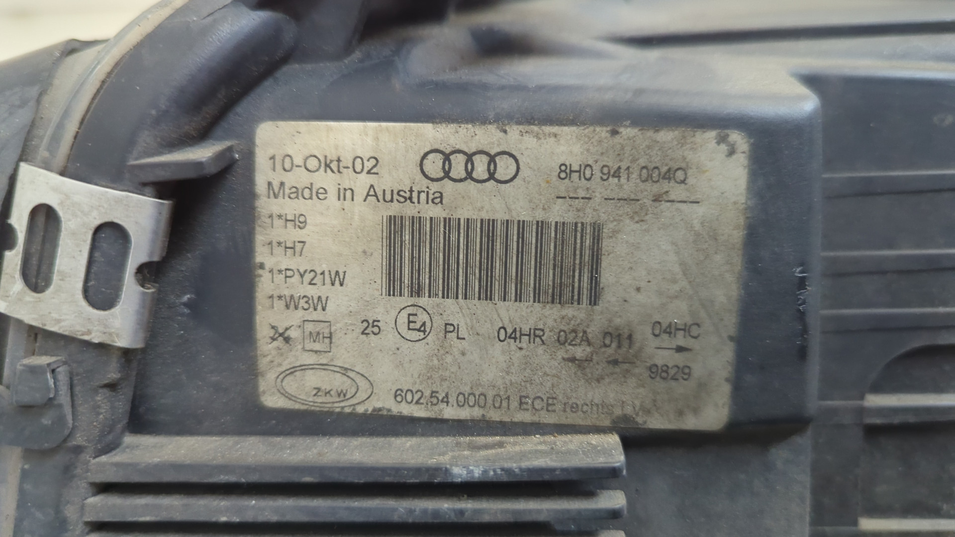 Фара правая