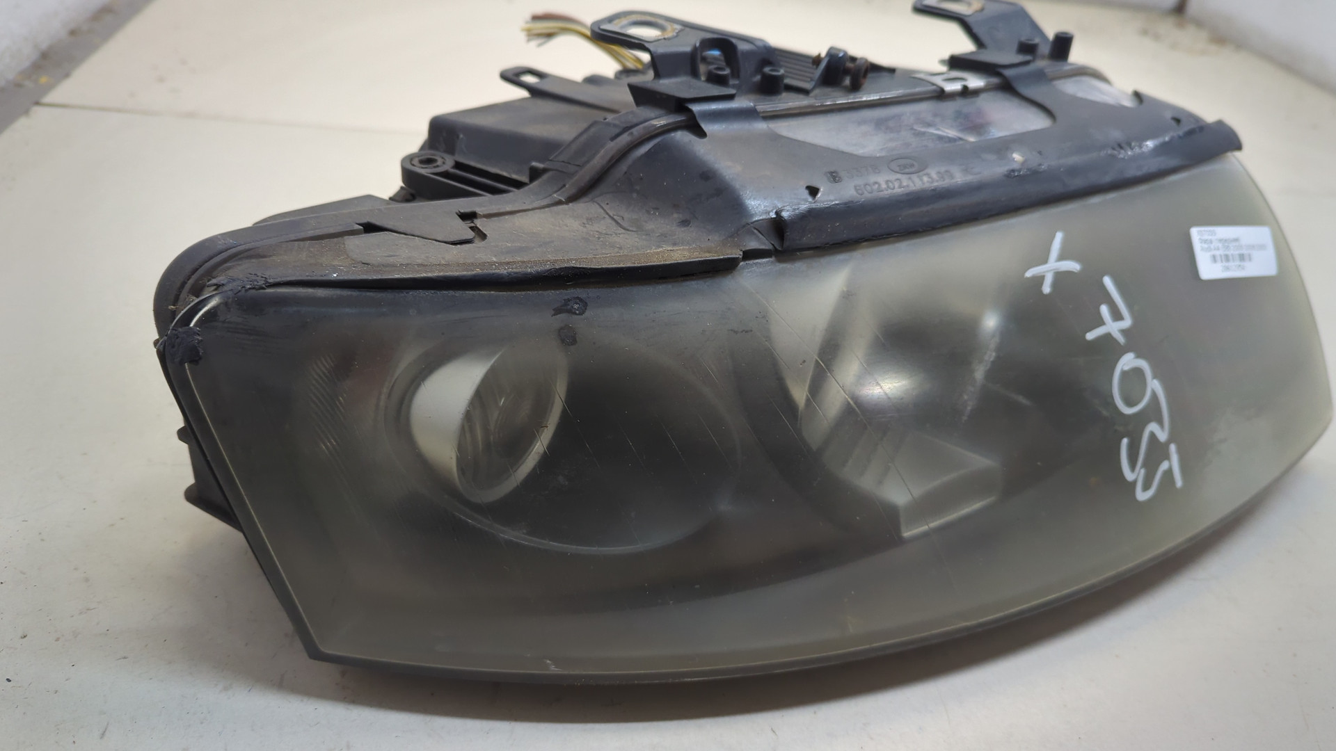 Фара правая