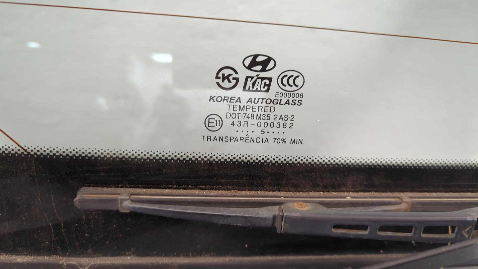 Дверь багажника