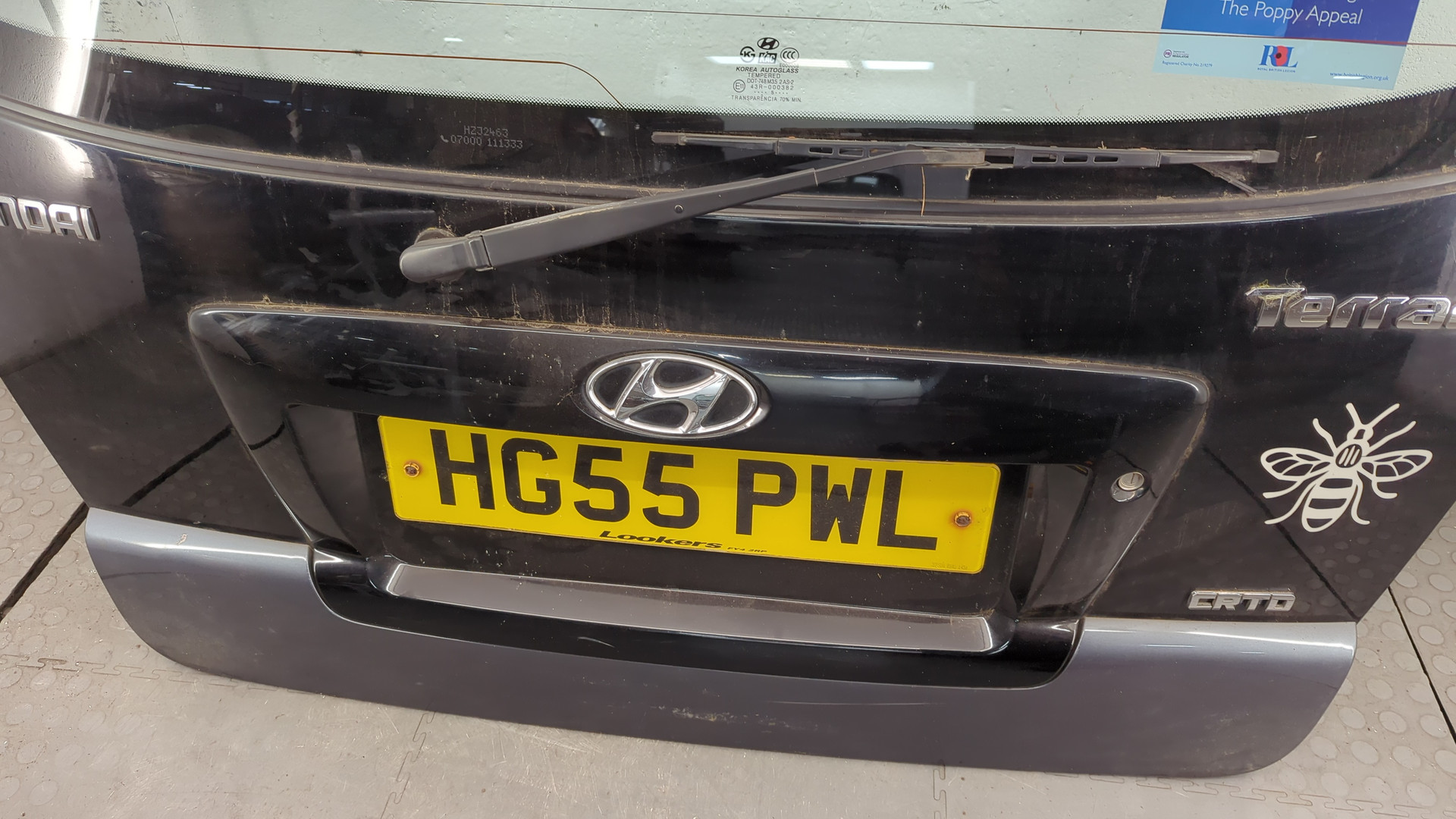 Дверь багажника