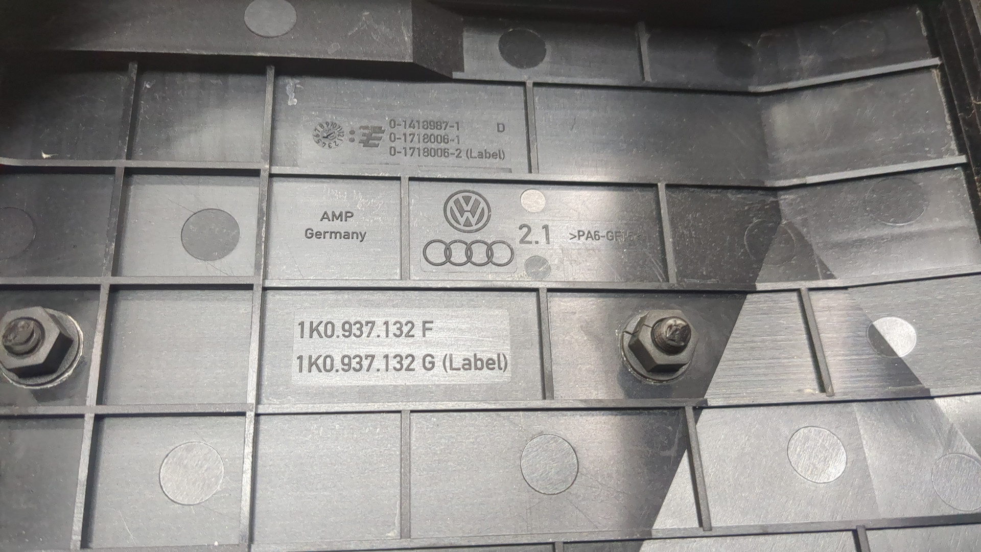 Блок предохранителей