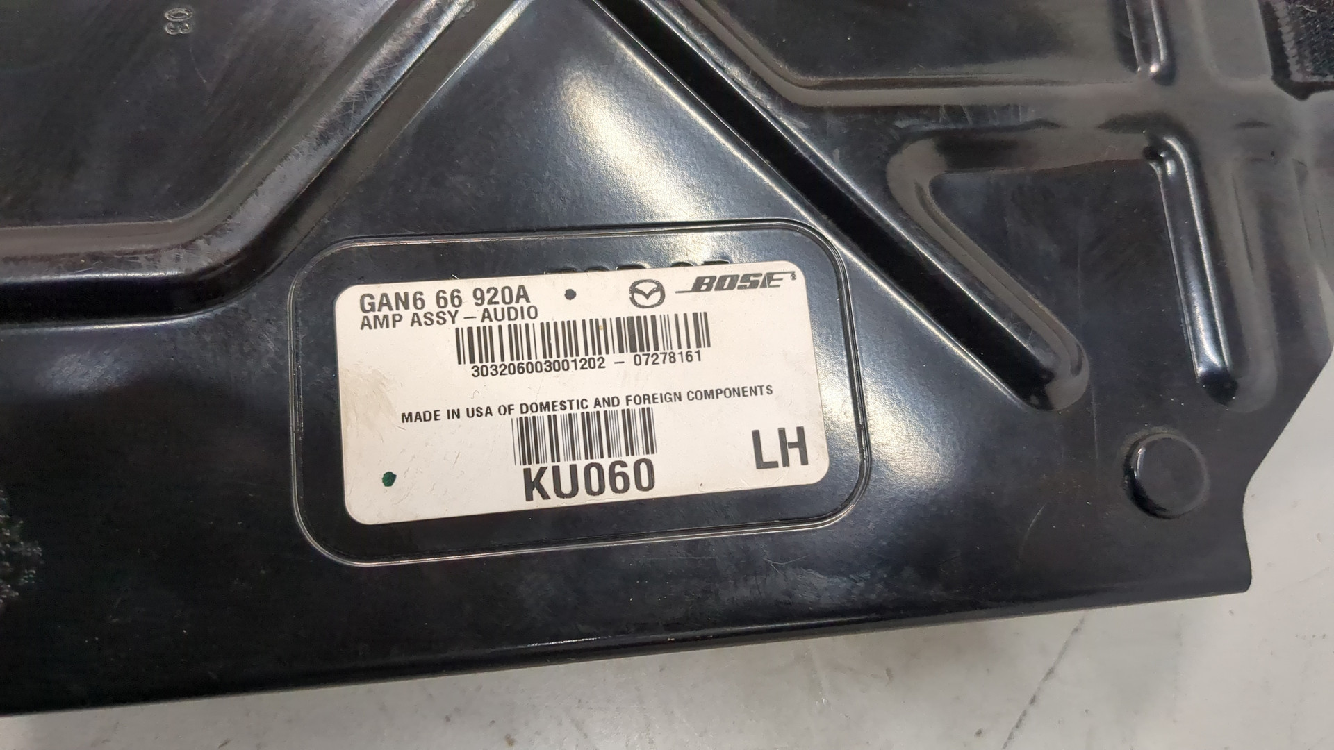 Усилитель акустической системы