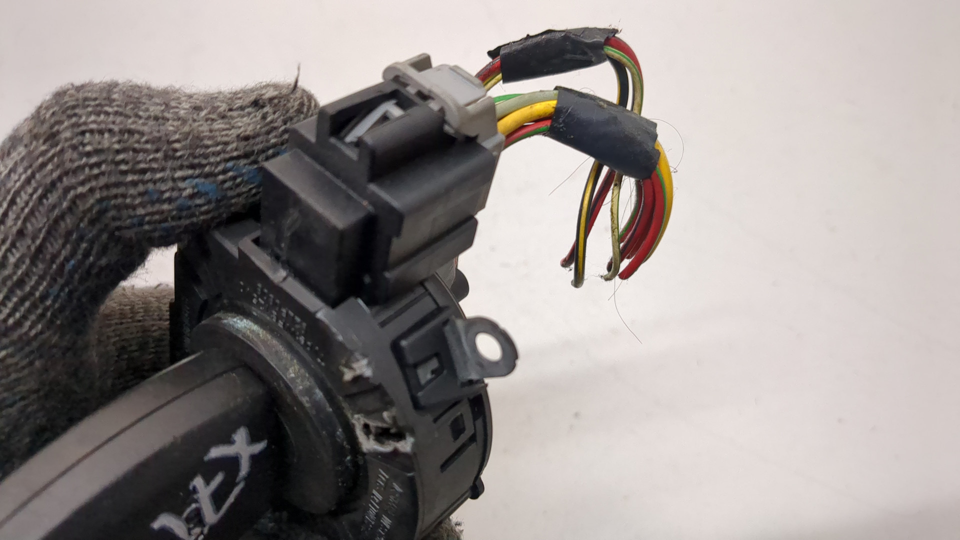 Замок зажигания