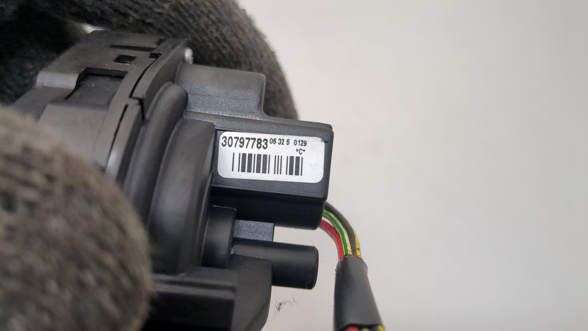 Замок зажигания