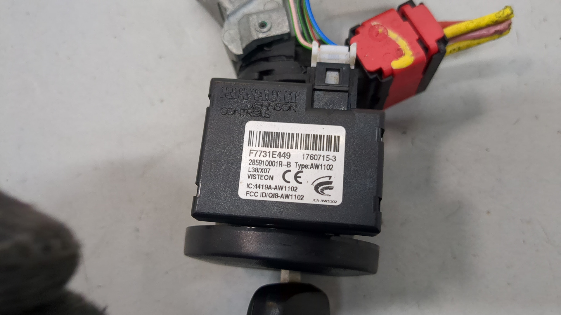 Замок зажигания