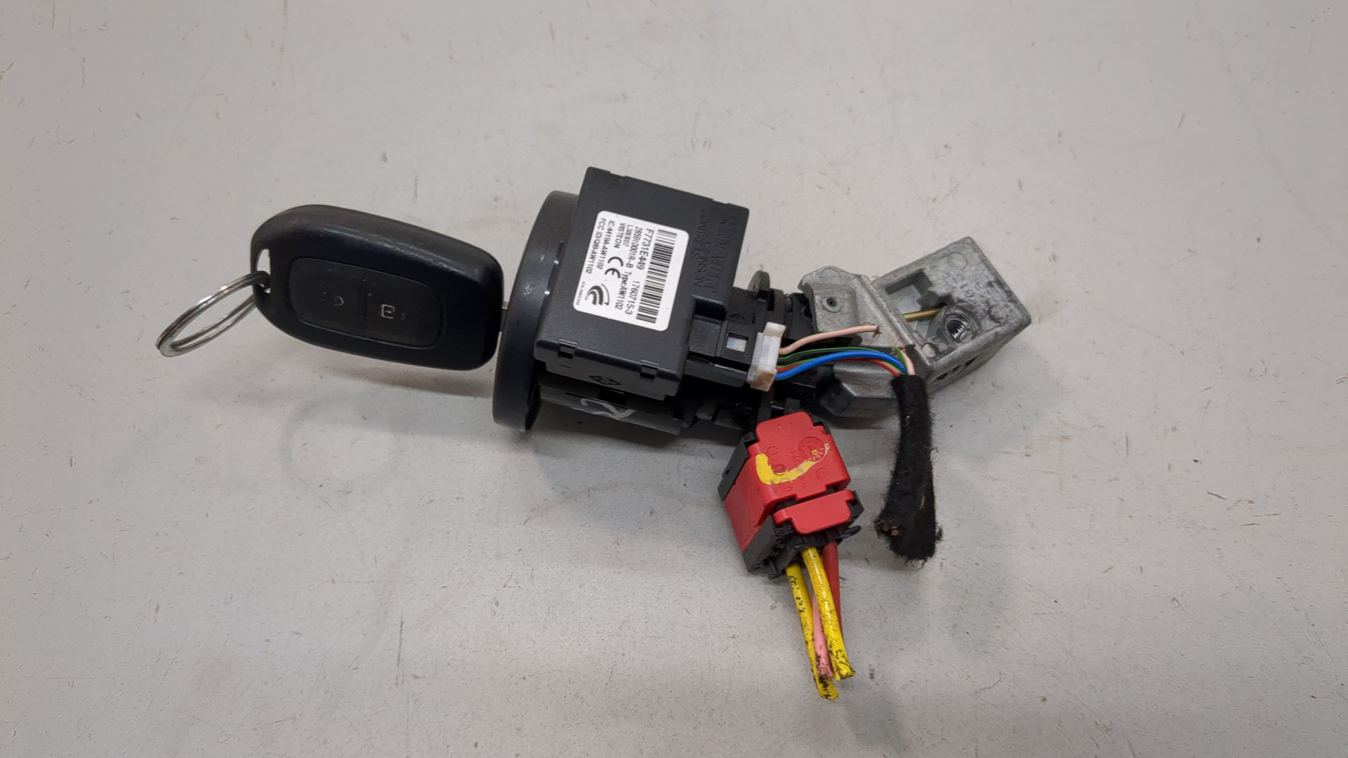 Замок зажигания