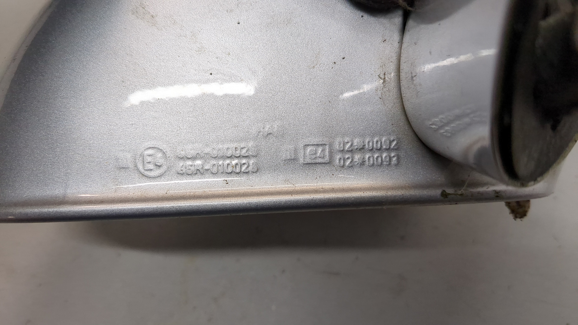 Зеркало правое электрическое