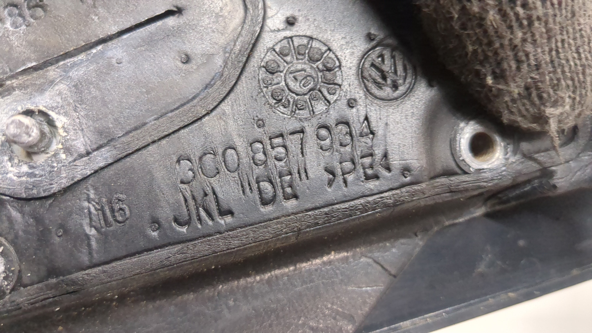 Зеркало правое электрическое