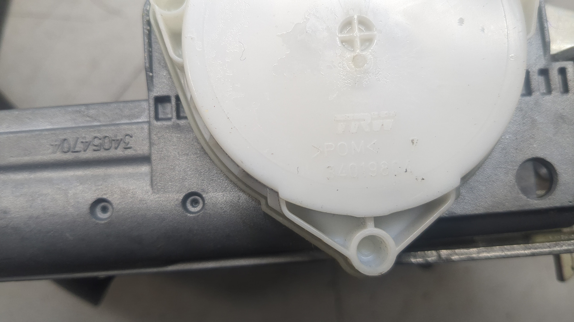 Ремень безопасности