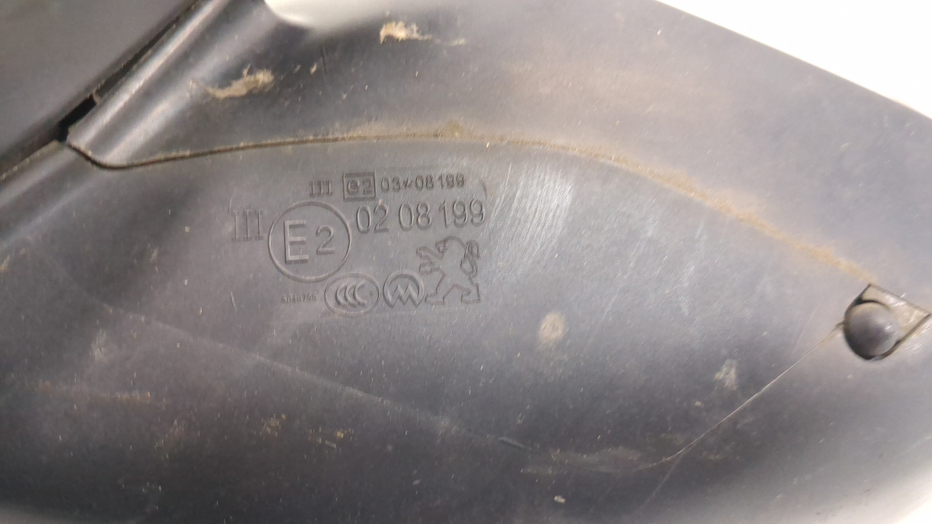 Зеркало правое электрическое