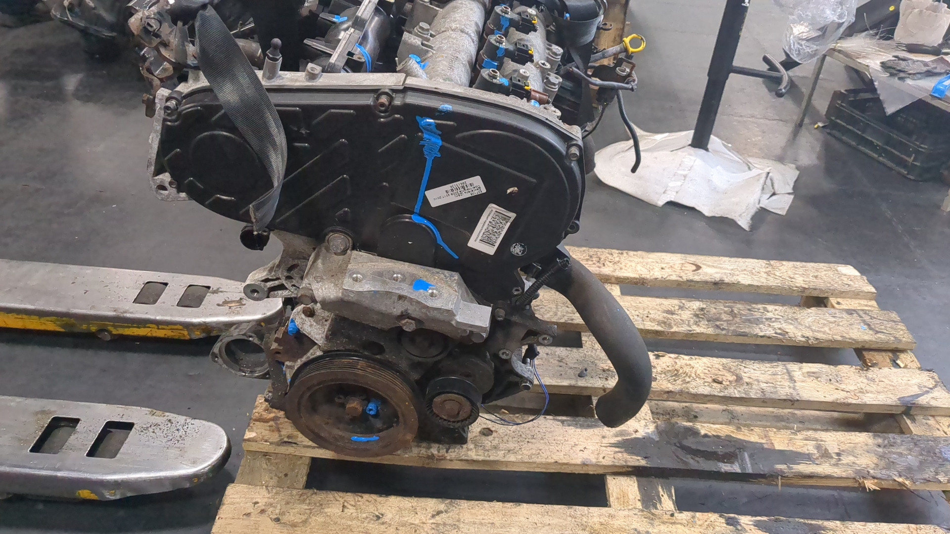 Двигатель (ДВС)