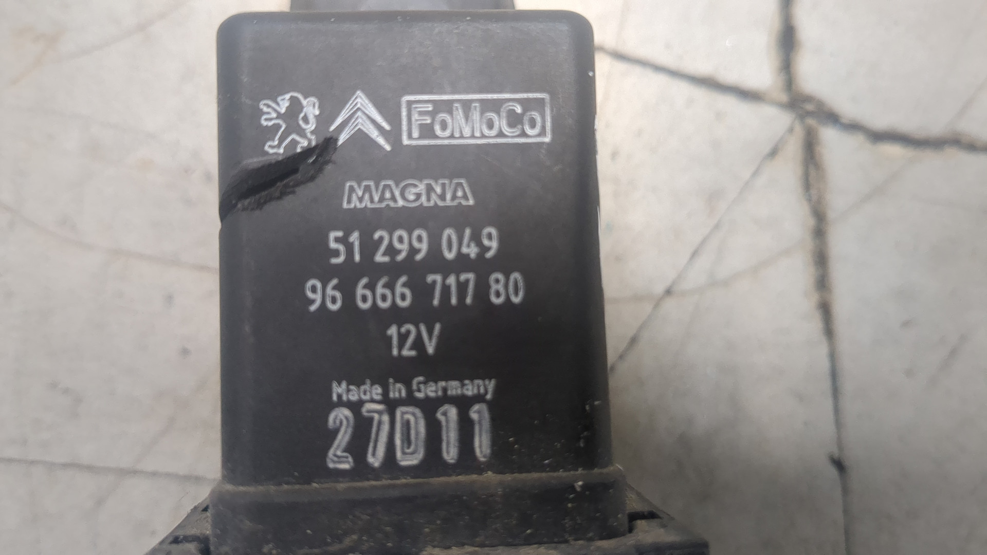 Реле свечей накала