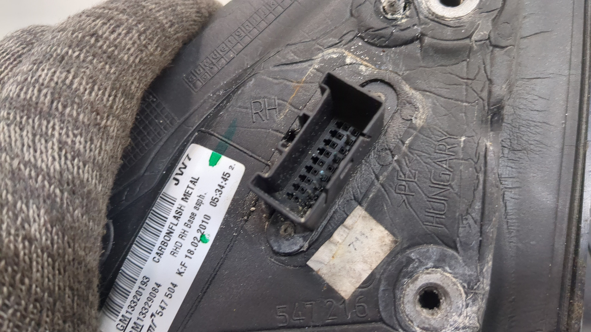 Зеркало правое электрическое