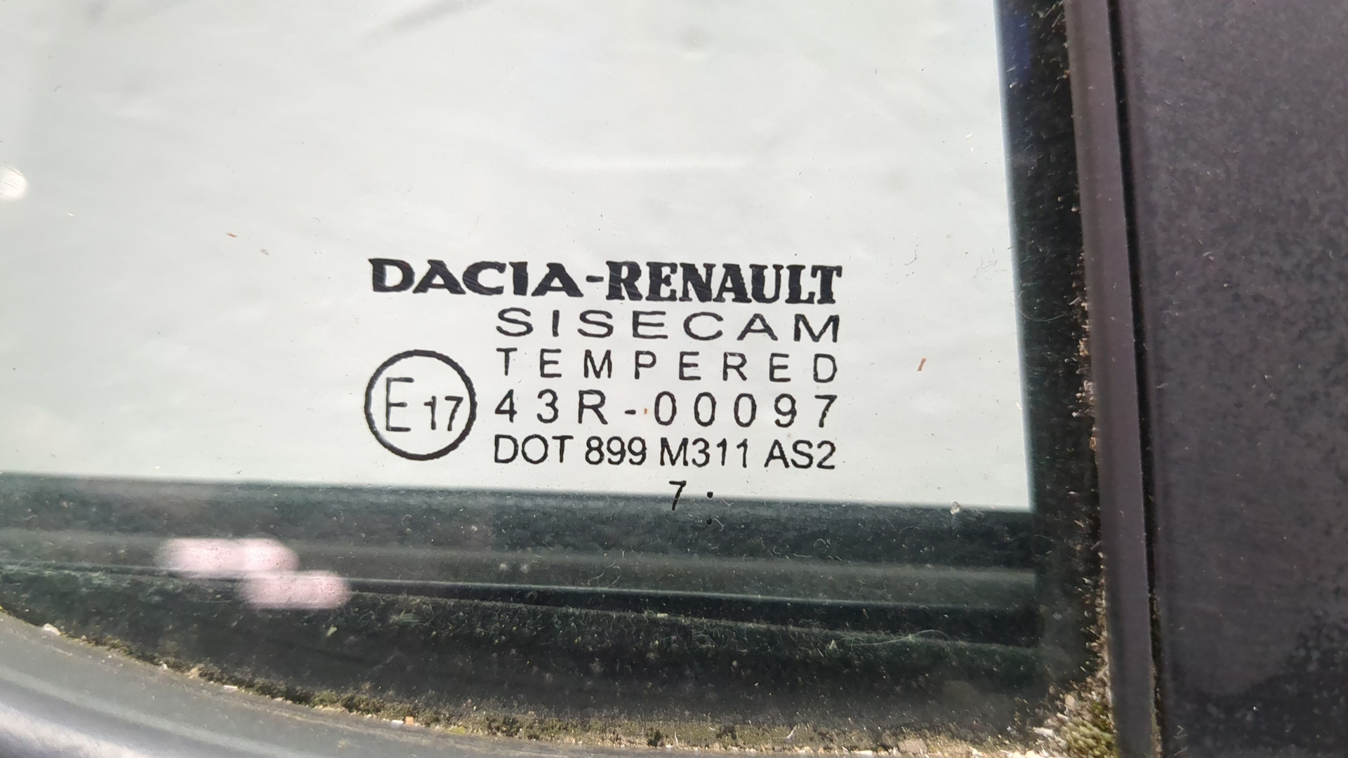 Дверь задняя правая