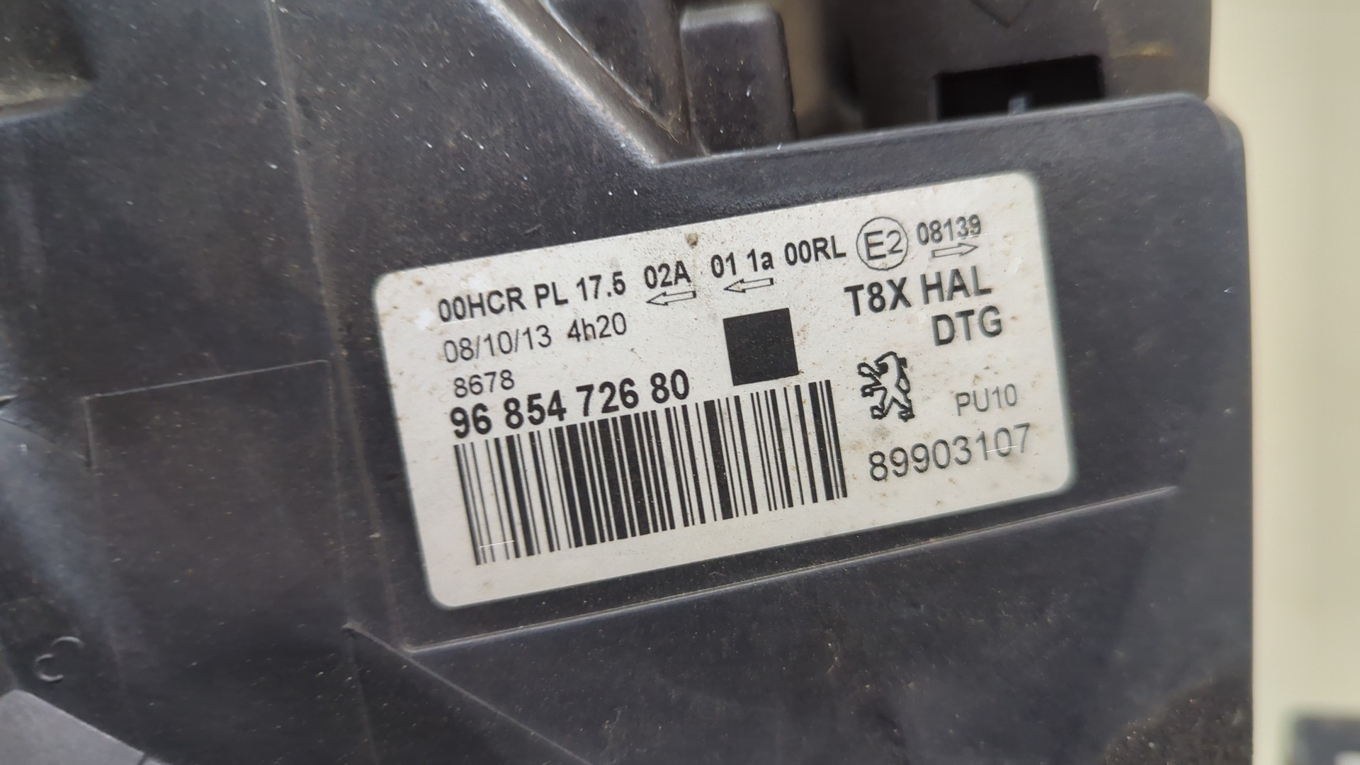 Фара правая