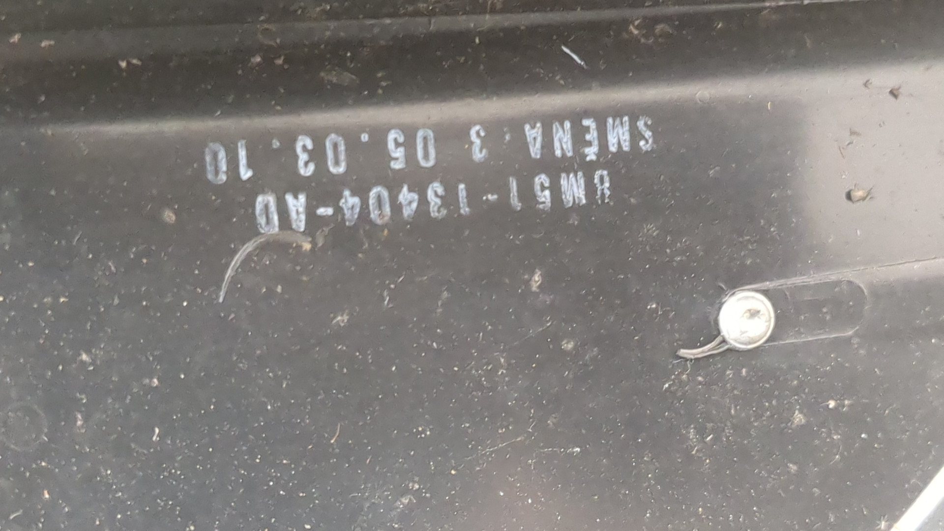 Фонарь задний правый