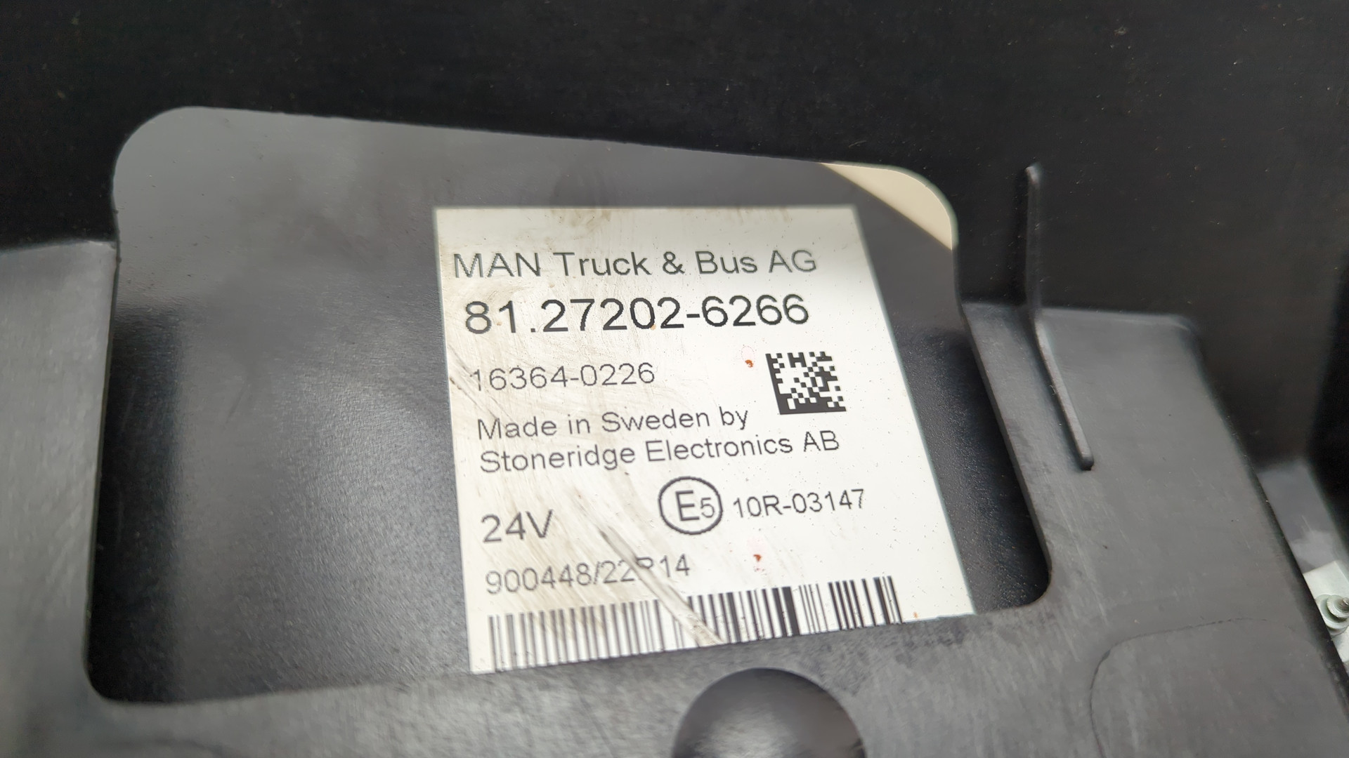 Панель приборов