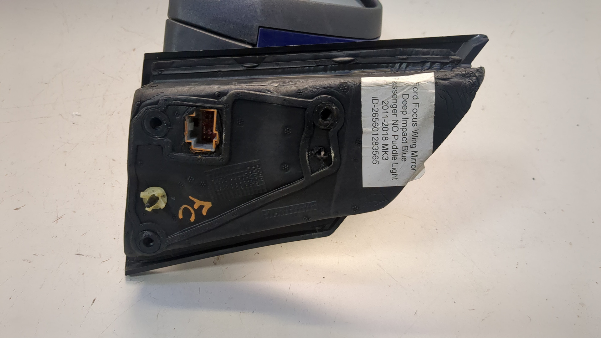 Зеркало левое электрическое