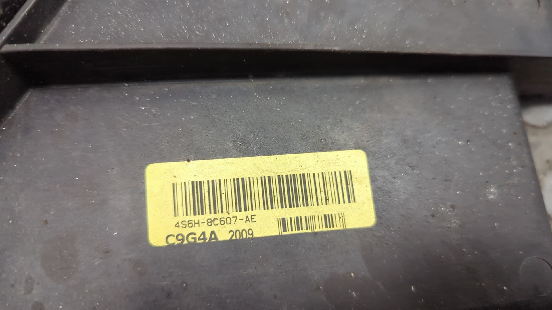 Вентилятор радиатора