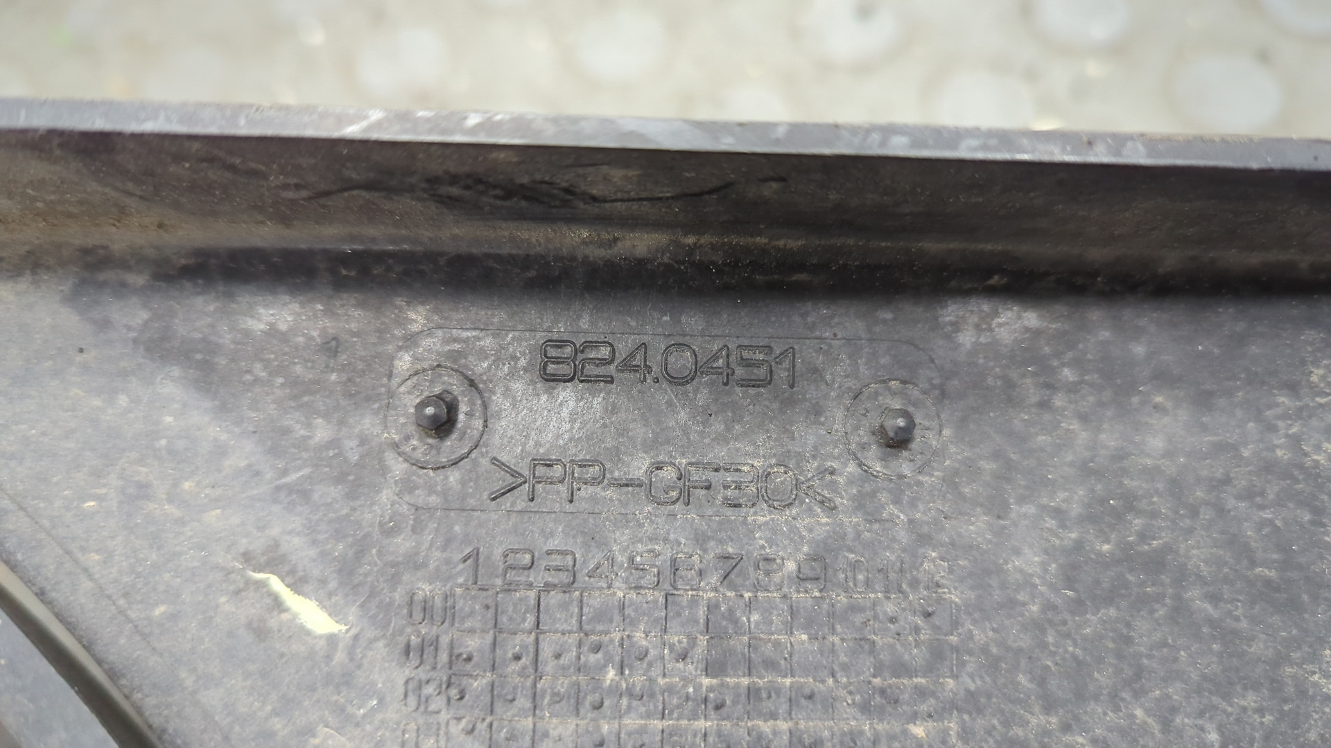 Вентилятор радиатора