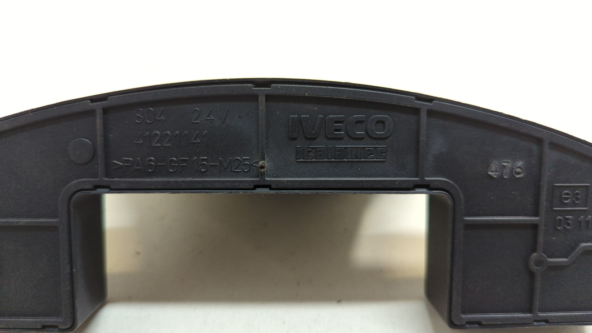 Блок электронный