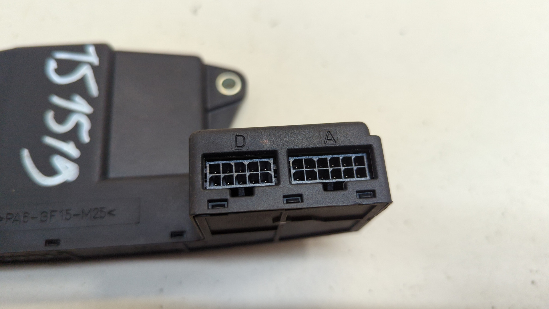 Блок электронный