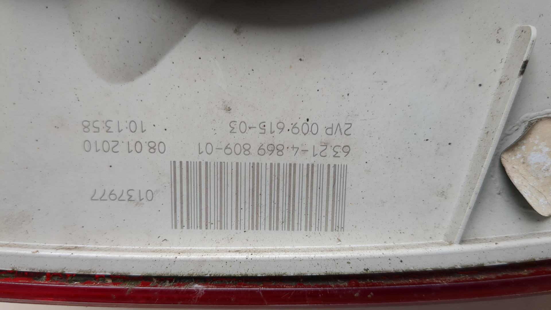 Фонарь задний левый