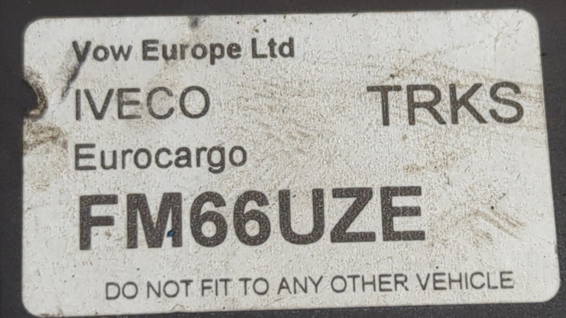 Блок управления навигацией