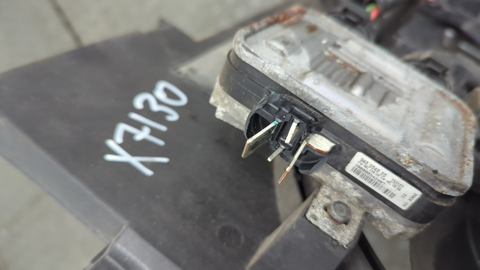 Вентилятор радиатора