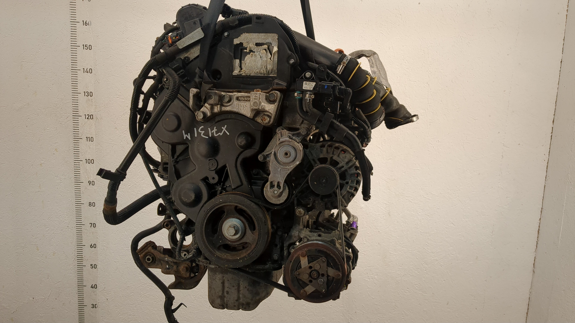 Двигатель (ДВС)