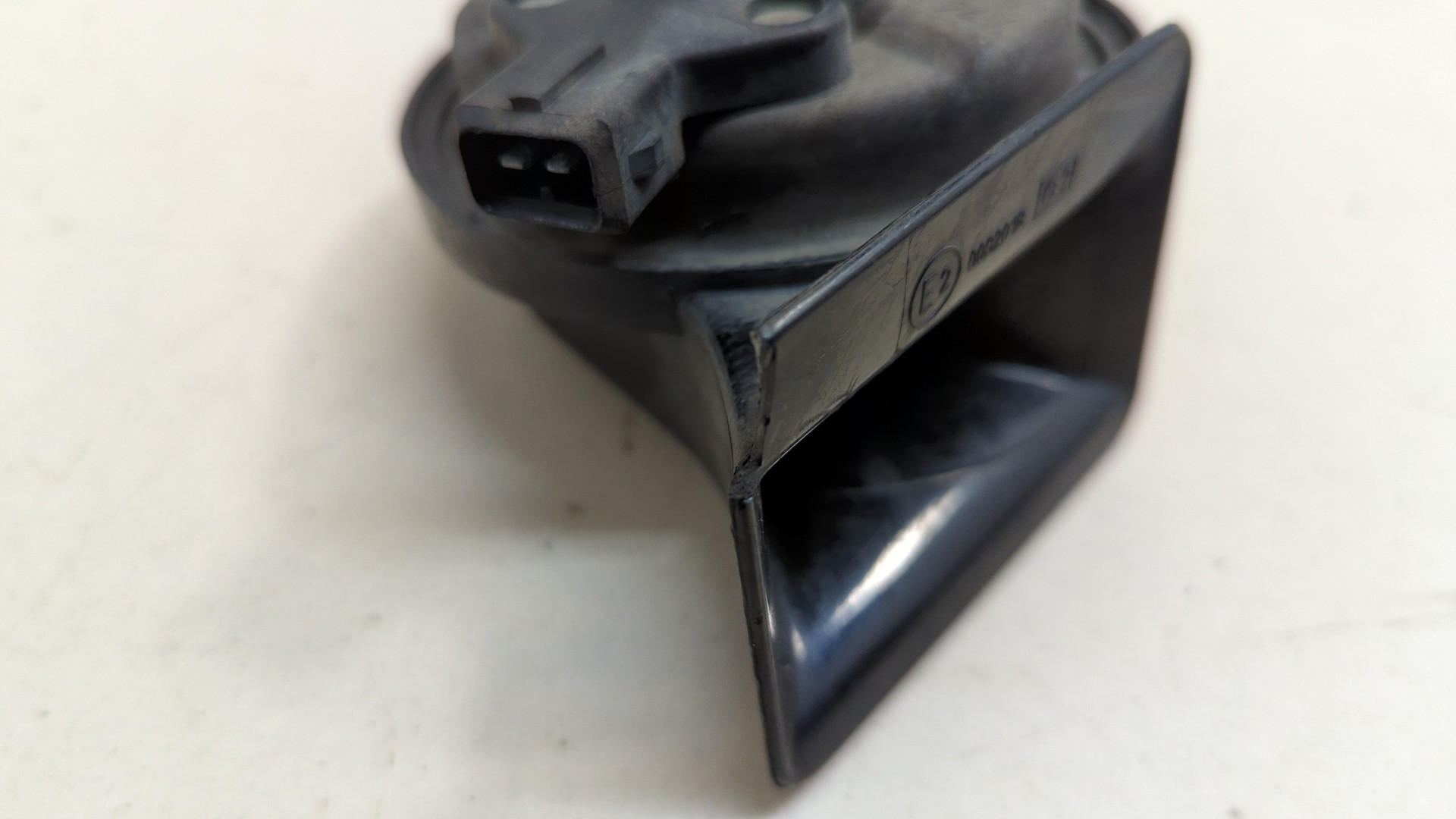 Сигнал звуковой