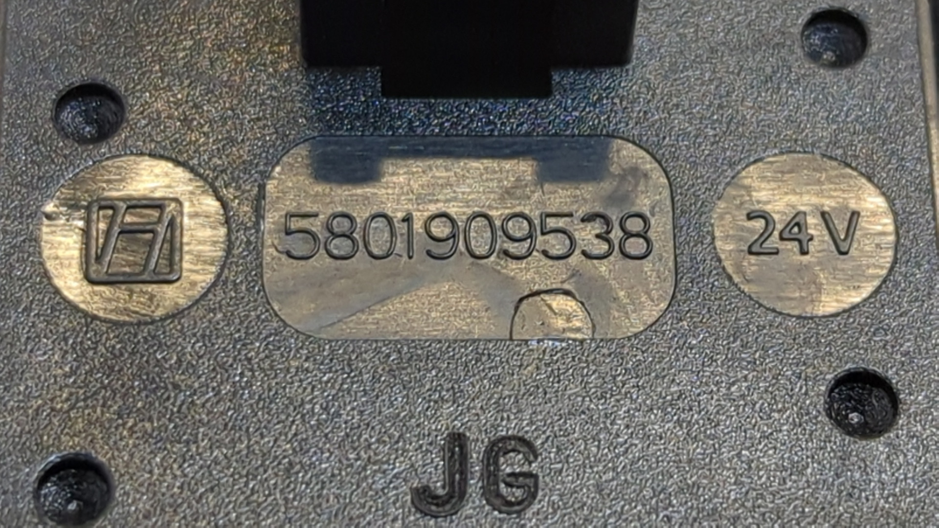 Кулиса МКПП / АКПП