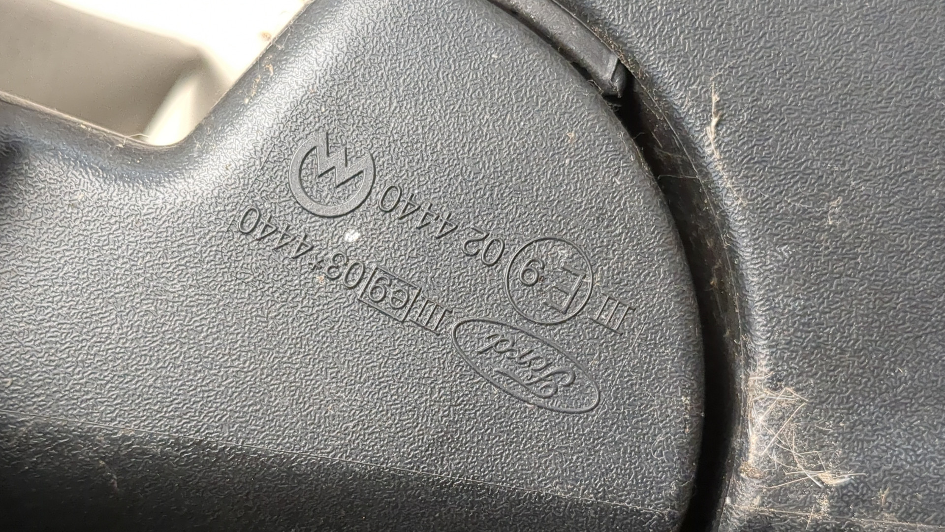 Зеркало правое электрическое