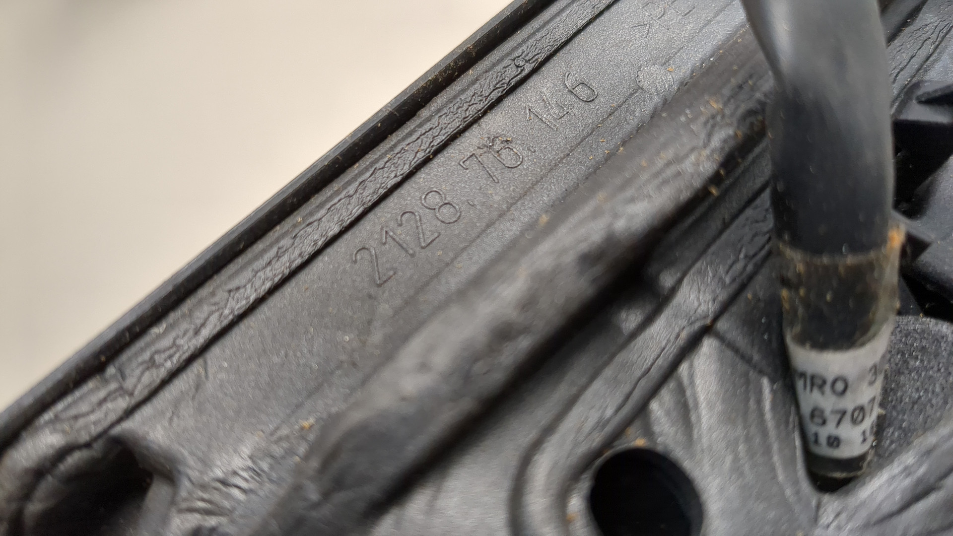 Зеркало правое электрическое