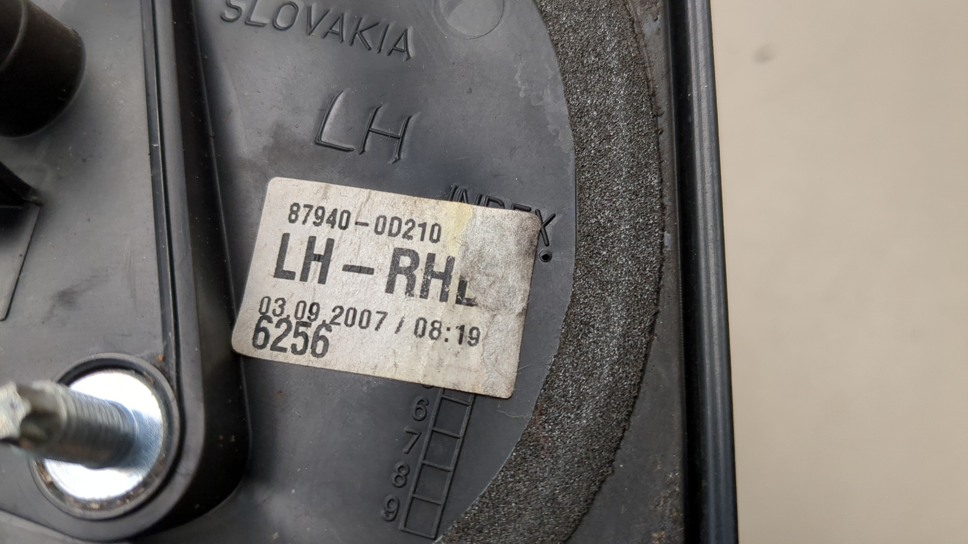 Зеркало левое электрическое