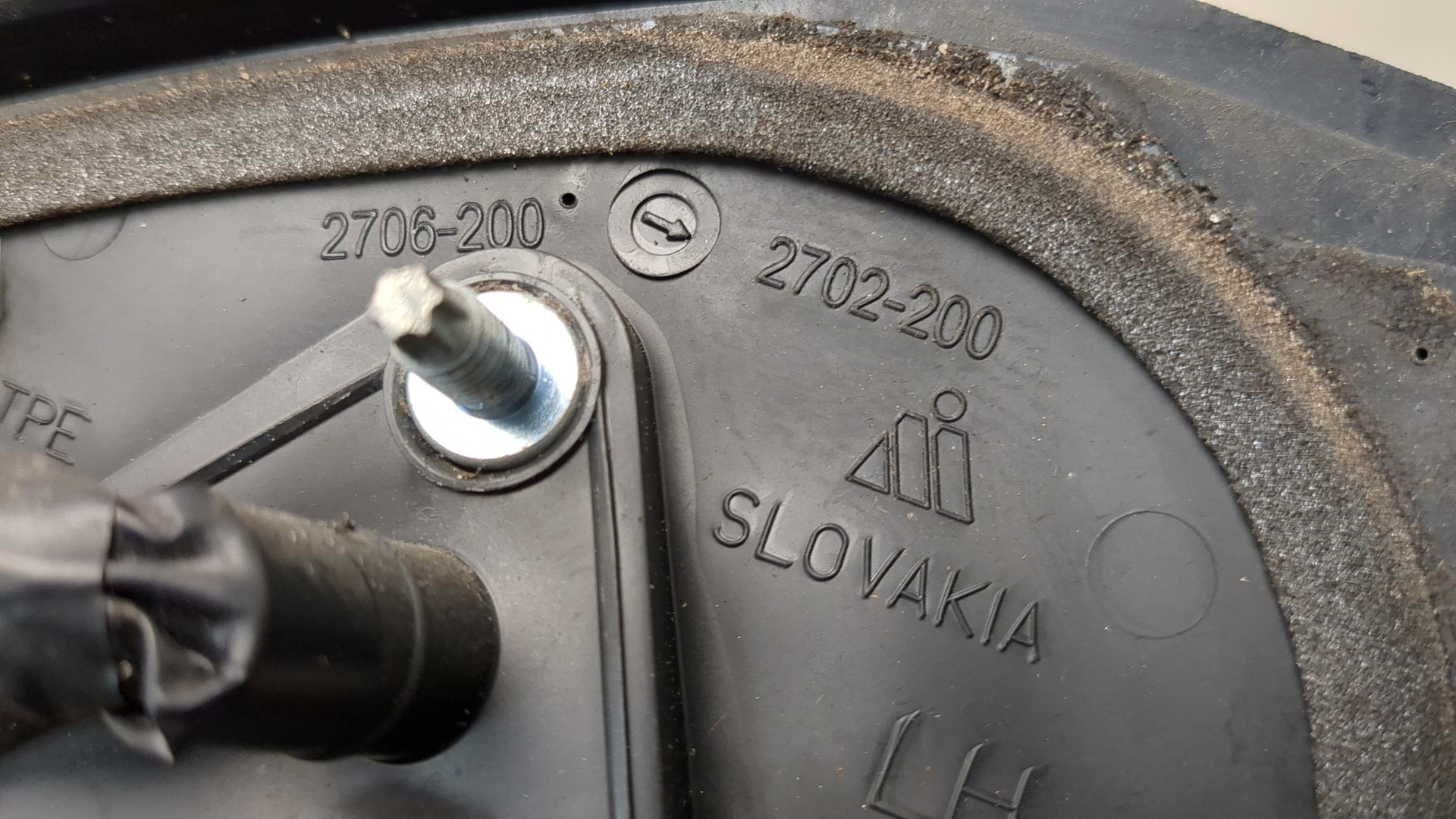 Зеркало левое электрическое