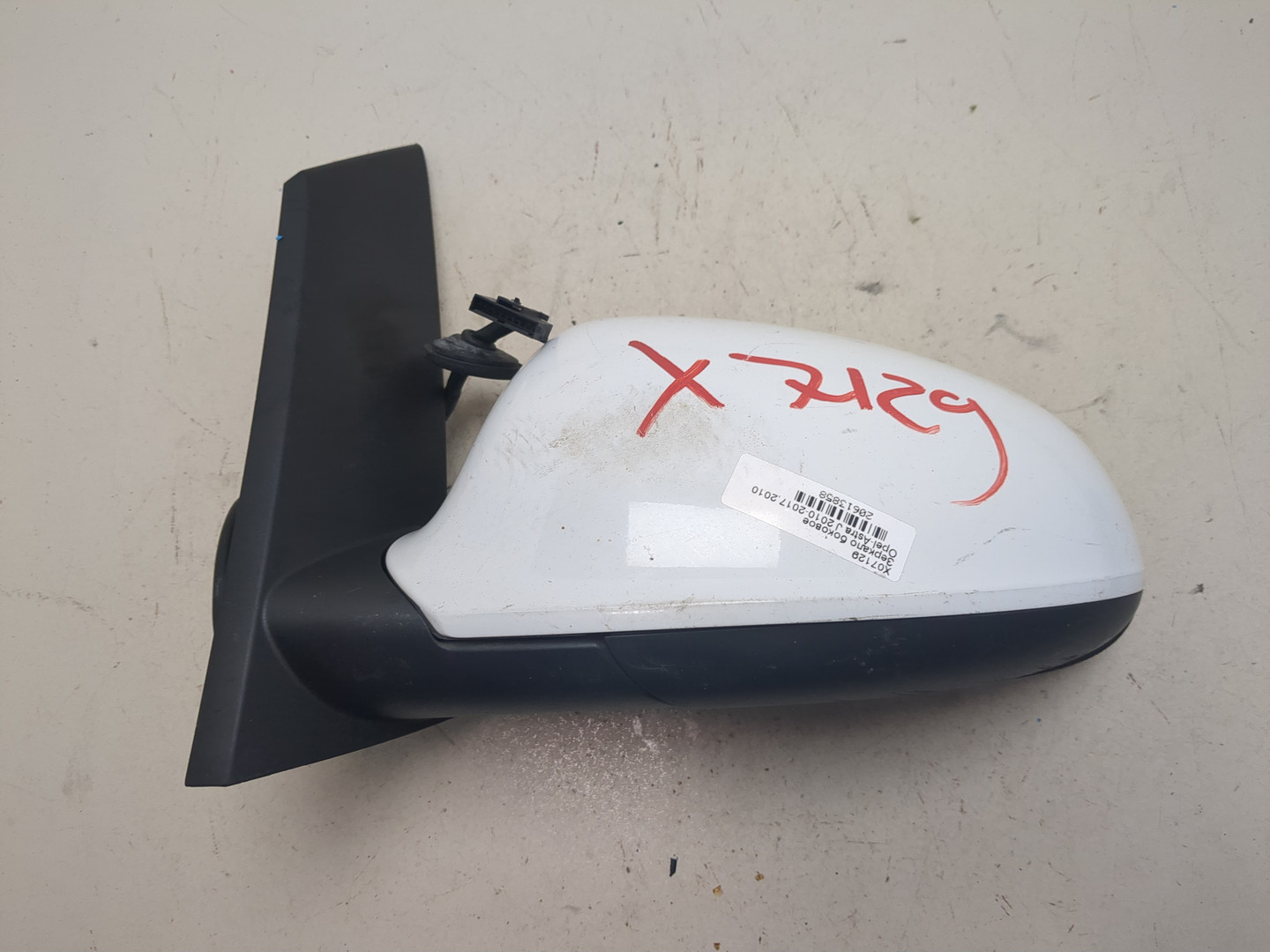 Зеркало левое электрическое