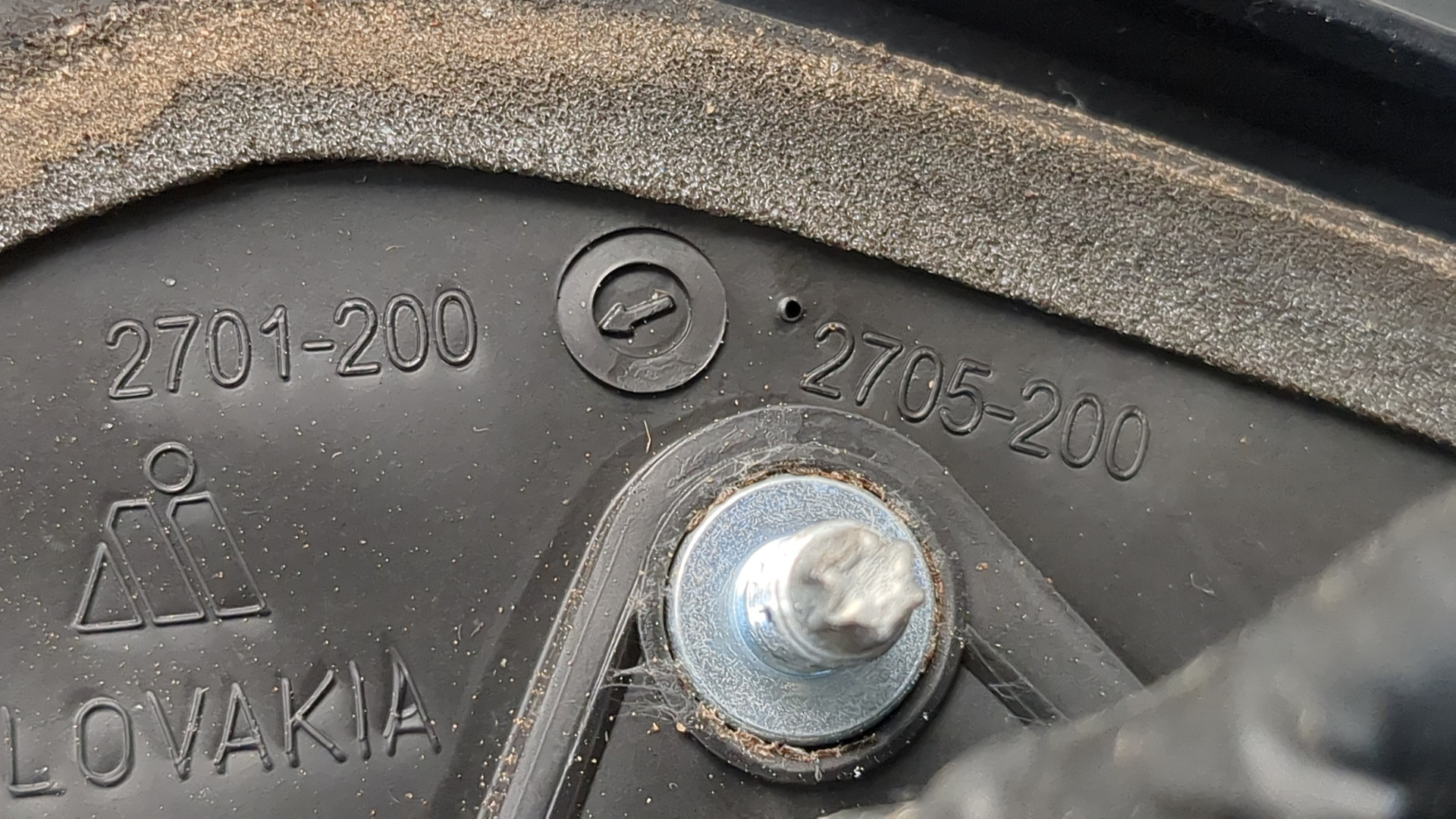 Зеркало правое электрическое