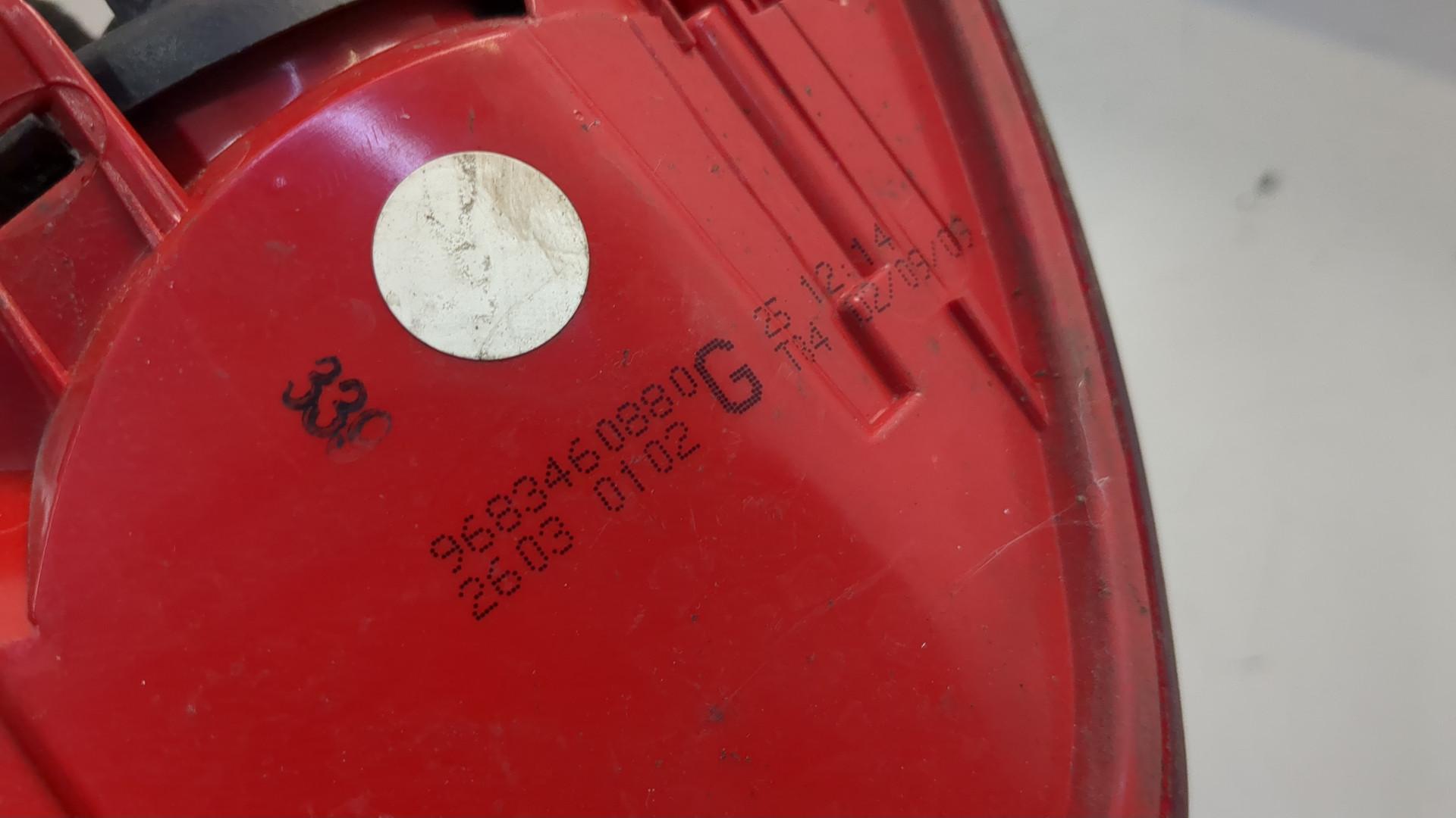 Фонарь задний левый